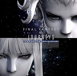 画像ギャラリー No.002のサムネイル画像 / ミュージック フロム ゲームワールド:Track 181 「古代祭り」「ファイナルファンタジーXIV」