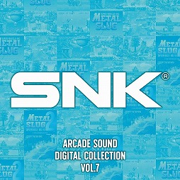 画像ギャラリー No.002のサムネイル画像 / ミュージック フロム ゲームワールド：Track 189 「SQUARE ENIX ACOUSTIC ARRANGEMENTS」「SNK ARCADE SOUND DIGITAL COLLECTION Vol.7」