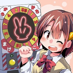 画像ギャラリー No.001のサムネイル画像 / ミュージック フロム ゲームワールド：Track 190 「白き鋼鉄のX THE OUT OF GUNVOLT」「アリス・ギア・アイギス」