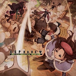 画像ギャラリー No.001のサムネイル画像 / ミュージック フロム ゲームワールド：Track 194 「エスプレイドΨ」「ファイナルファンタジーVII」