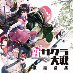 画像ギャラリー No.002のサムネイル画像 / ミュージック フロム ゲームワールド：Track 200 「新サクラ大戦」「STEINS;GATE ELITE」