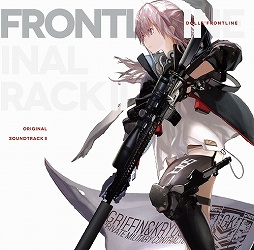 画像ギャラリー No.003のサムネイル画像 / ミュージック フロム ゲームワールド：Track 203 「FINAL FANTASY VII REMAKE」「ドールズフロントライン」