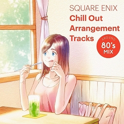 画像ギャラリー No.003のサムネイル画像 / ミュージック フロム ゲームワールド：Track 206 「サンダーフォースIII＆AC」「SQUARE ENIX Chill Out Arrangement Tracks」