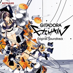画像ギャラリー No.003のサムネイル画像 / ミュージック フロム ゲームワールド：Track 207 「Ghost of Tsushima」「GITADORA EXCHAIN」