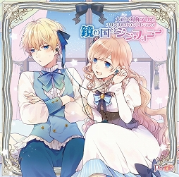 画像ギャラリー No.002のサムネイル画像 / ミュージック フロム ゲームワールド:Track 232 「FANTASIAN」「大正×対称アリス」
