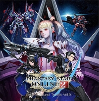 画像ギャラリー No.020のサムネイル画像 / ミュージック フロム ゲームワールド：特別企画　ゲーム音楽コンポーザーが選ぶ2021年この1枚