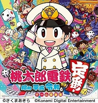 画像ギャラリー No.068のサムネイル画像 / ミュージック フロム ゲームワールド:特別企画 ゲーム音楽コンポーザーが選ぶ2021年この1枚