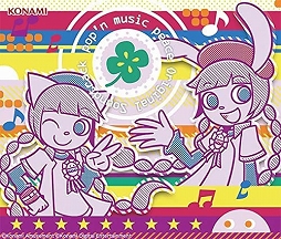 画像ギャラリー No.003のサムネイル画像 / ミュージック フロム ゲームワールド：Track 241 「シブサワ・コウ40周年記念」アルバム，「pop'n music peace」