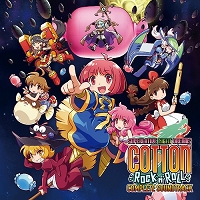 画像ギャラリー No.007のサムネイル画像 / ミュージック フロム ゲームワールド：特別企画　ゲーム音楽コンポーザーが選ぶ2022年この1枚