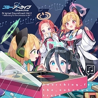 画像ギャラリー No.031のサムネイル画像 / ミュージック フロム ゲームワールド:特別企画 ゲーム音楽コンポーザーが選ぶ2022年この1枚