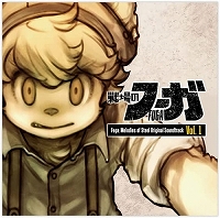 画像ギャラリー No.073のサムネイル画像 / ミュージック フロム ゲームワールド：特別企画　ゲーム音楽コンポーザーが選ぶ2022年この1枚