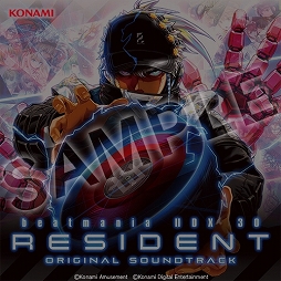 画像ギャラリー No.002のサムネイル画像 / ミュージック フロム ゲームワールド:Track 269 「beatmania IIDX 30 RESIDENT」「FINAL FANTASY Series ACOUSTIC ARRANGEMENTS」