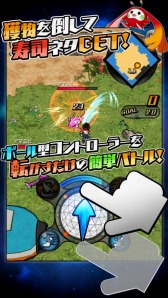 画像ギャラリー No.005のサムネイル画像 / 「AKIBA'S TRIP2」の開発チームが手がけるアクションRPG「宇宙の寿司」のiOS版が本日配信開始。記念キャンペーンは5月12日より実施