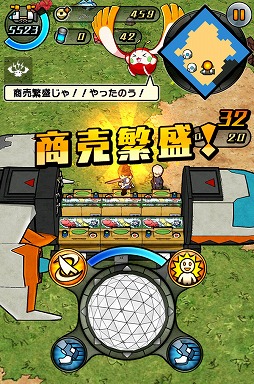画像ギャラリー No.002のサムネイル画像 / 「宇宙の寿司」，曜日クエストや新キャラ追加のアップデートを近日実施