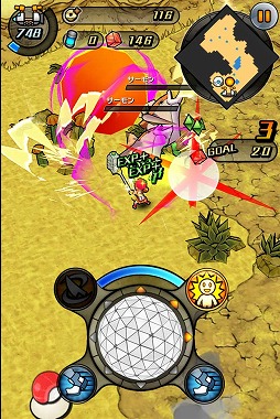 画像ギャラリー No.008のサムネイル画像 / 「宇宙の寿司」，土用の丑クエストが登場。新キャラクターも追加に