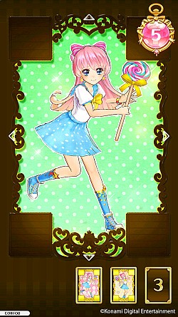 画像ギャラリー No.001のサムネイル画像 / 新作AC「オトカドール」が順次稼働。自分だけの“ドール”をオシャレにデコろう