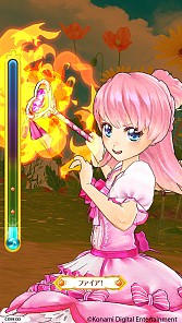 画像ギャラリー No.006のサムネイル画像 / 新作AC「オトカドール」が順次稼働。自分だけの“ドール”をオシャレにデコろう