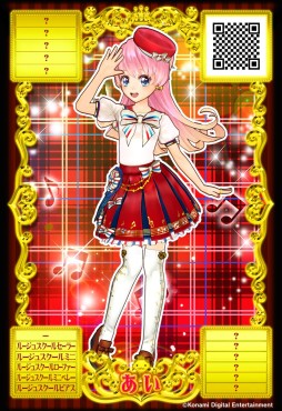画像ギャラリー No.004のサムネイル画像 / 「オトカドール」のボーカルCDが12月16日発売。初回封入特典で限定コーデが手に入る