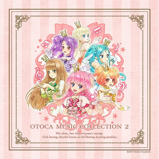 画像ギャラリー No.001のサムネイル画像 / 「オトカドール」,セカンドアルバムが4月19日に発売決定。ゲームで使える初回封入特典も