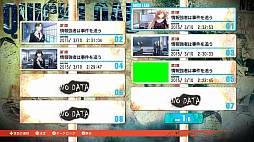 画像ギャラリー No.008のサムネイル画像 / MAGES.が「ANONYMOUS;CODE」「STEINS;GATE 0」の新作アドベンチャーゲーム2本を発表。PS4/PS3/PS Vita版「CHAOS;CHILD」の6月25日発売も決定