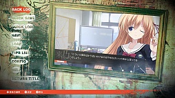 画像ギャラリー No.009のサムネイル画像 / MAGES.が「ANONYMOUS;CODE」「STEINS;GATE 0」の新作アドベンチャーゲーム2本を発表。PS4/PS3/PS Vita版「CHAOS;CHILD」の6月25日発売も決定
