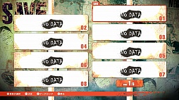 画像ギャラリー No.012のサムネイル画像 / MAGES.が「ANONYMOUS;CODE」「STEINS;GATE 0」の新作アドベンチャーゲーム2本を発表。PS4/PS3/PS Vita版「CHAOS;CHILD」の6月25日発売も決定