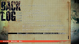 画像ギャラリー No.014のサムネイル画像 / MAGES.が「ANONYMOUS;CODE」「STEINS;GATE 0」の新作アドベンチャーゲーム2本を発表。PS4/PS3/PS Vita版「CHAOS;CHILD」の6月25日発売も決定