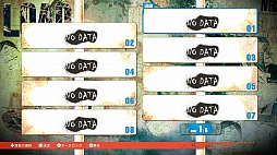 画像ギャラリー No.015のサムネイル画像 / MAGES.が「ANONYMOUS;CODE」「STEINS;GATE 0」の新作アドベンチャーゲーム2本を発表。PS4/PS3/PS Vita版「CHAOS;CHILD」の6月25日発売も決定