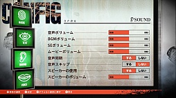 画像ギャラリー No.017のサムネイル画像 / MAGES.が「ANONYMOUS;CODE」「STEINS;GATE 0」の新作アドベンチャーゲーム2本を発表。PS4/PS3/PS Vita版「CHAOS;CHILD」の6月25日発売も決定