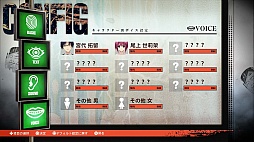 画像ギャラリー No.019のサムネイル画像 / MAGES.が「ANONYMOUS;CODE」「STEINS;GATE 0」の新作アドベンチャーゲーム2本を発表。PS4/PS3/PS Vita版「CHAOS;CHILD」の6月25日発売も決定