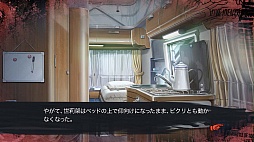 画像ギャラリー No.032のサムネイル画像 / MAGES.が「ANONYMOUS;CODE」「STEINS;GATE 0」の新作アドベンチャーゲーム2本を発表。PS4/PS3/PS Vita版「CHAOS;CHILD」の6月25日発売も決定