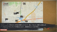 画像ギャラリー No.071のサムネイル画像 / MAGES.が「ANONYMOUS;CODE」「STEINS;GATE 0」の新作アドベンチャーゲーム2本を発表。PS4/PS3/PS Vita版「CHAOS;CHILD」の6月25日発売も決定