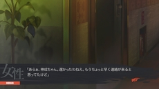 画像ギャラリー No.073のサムネイル画像 / MAGES.が「ANONYMOUS;CODE」「STEINS;GATE 0」の新作アドベンチャーゲーム2本を発表。PS4/PS3/PS Vita版「CHAOS;CHILD」の6月25日発売も決定