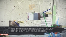 画像ギャラリー No.087のサムネイル画像 / MAGES.が「ANONYMOUS;CODE」「STEINS;GATE 0」の新作アドベンチャーゲーム2本を発表。PS4/PS3/PS Vita版「CHAOS;CHILD」の6月25日発売も決定