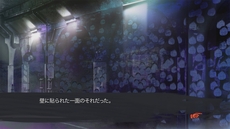 画像ギャラリー No.095のサムネイル画像 / MAGES.が「ANONYMOUS;CODE」「STEINS;GATE 0」の新作アドベンチャーゲーム2本を発表。PS4/PS3/PS Vita版「CHAOS;CHILD」の6月25日発売も決定