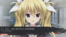 画像ギャラリー No.096のサムネイル画像 / MAGES.が「ANONYMOUS;CODE」「STEINS;GATE 0」の新作アドベンチャーゲーム2本を発表。PS4/PS3/PS Vita版「CHAOS;CHILD」の6月25日発売も決定