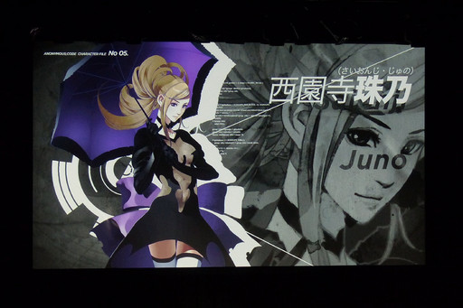 画像ギャラリー No.010のサムネイル画像 / 1年2か月ぶりとなる「Live 5pb. 2016」が開催。17組のアーティストが出演し，ゲームにまつわるトークも行われたイベントの模様をレポート