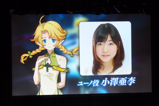 画像ギャラリー No.015のサムネイル画像 / 1年2か月ぶりとなる「Live 5pb. 2016」が開催。17組のアーティストが出演し，ゲームにまつわるトークも行われたイベントの模様をレポート