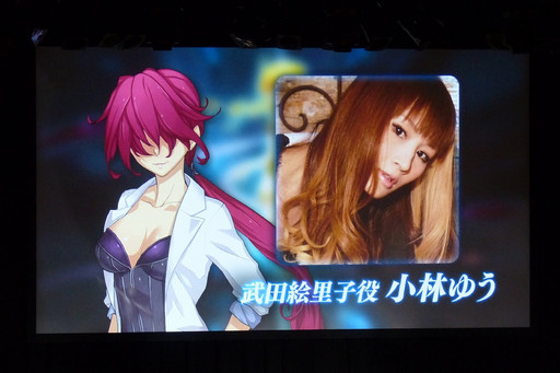 画像ギャラリー No.016のサムネイル画像 / 1年2か月ぶりとなる「Live 5pb. 2016」が開催。17組のアーティストが出演し，ゲームにまつわるトークも行われたイベントの模様をレポート