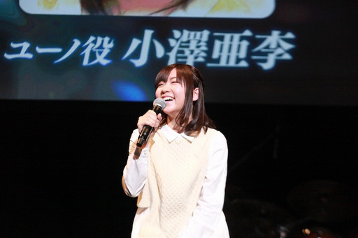 画像ギャラリー No.066のサムネイル画像 / 1年2か月ぶりとなる「Live 5pb. 2016」が開催。17組のアーティストが出演し，ゲームにまつわるトークも行われたイベントの模様をレポート