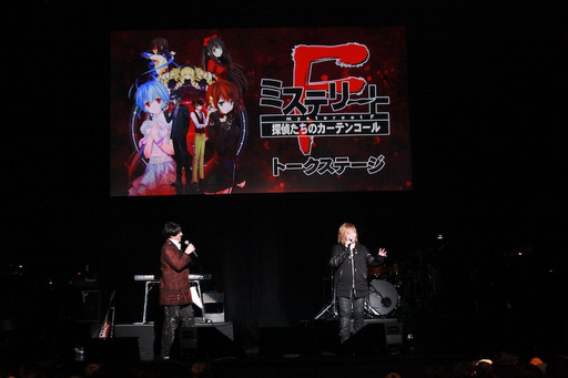 画像ギャラリー No.069のサムネイル画像 / 1年2か月ぶりとなる「Live 5pb. 2016」が開催。17組のアーティストが出演し，ゲームにまつわるトークも行われたイベントの模様をレポート