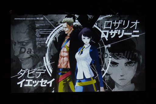 画像ギャラリー No.072のサムネイル画像 / 1年2か月ぶりとなる「Live 5pb. 2016」が開催。17組のアーティストが出演し，ゲームにまつわるトークも行われたイベントの模様をレポート