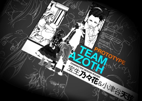 画像ギャラリー No.002のサムネイル画像 / 「ANONYMOUS;CODE」に登場するデジタル探偵業「チーム“アゾット”」の情報と，近未来バイク「グレイパー」のイメージボードが公開に
