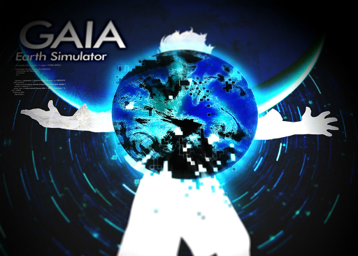 画像ギャラリー No.001のサムネイル画像 / 「ANONYMOUS;CODE」，謎の組織「垓機関」と地球シミュレーター「GAIA」のイメージが公開