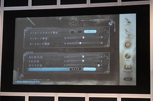 画像ギャラリー No.004のサムネイル画像 / ベルサール秋葉原にて「5pb.祭り2016」が開催。「ANONYMOUS;CODE」ほか,主要ステージと会場の模様をレポート