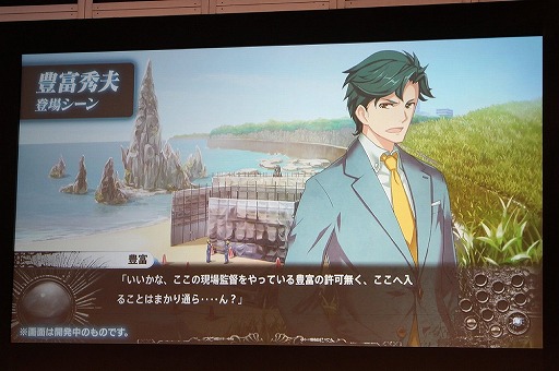 画像ギャラリー No.005のサムネイル画像 / ベルサール秋葉原にて「5pb.祭り2016」が開催。「ANONYMOUS;CODE」ほか,主要ステージと会場の模様をレポート