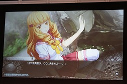 画像ギャラリー No.006のサムネイル画像 / ベルサール秋葉原にて「5pb.祭り2016」が開催。「ANONYMOUS;CODE」ほか,主要ステージと会場の模様をレポート