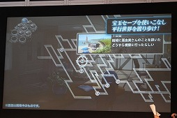 画像ギャラリー No.008のサムネイル画像 / ベルサール秋葉原にて「5pb.祭り2016」が開催。「ANONYMOUS;CODE」ほか,主要ステージと会場の模様をレポート