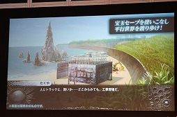 画像ギャラリー No.009のサムネイル画像 / ベルサール秋葉原にて「5pb.祭り2016」が開催。「ANONYMOUS;CODE」ほか,主要ステージと会場の模様をレポート