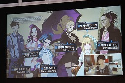 画像ギャラリー No.020のサムネイル画像 / ベルサール秋葉原にて「5pb.祭り2016」が開催。「ANONYMOUS;CODE」ほか,主要ステージと会場の模様をレポート